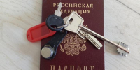 ключи от квартиры лежат на паспорте - Петрозаводск говорит
