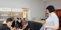 Нажмите для предварительного просмотра изображения - ЦБС г. Канска
