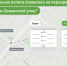 На западе Москвы переразметка увеличит пропускную способность востребованного перекрестка на 17–20% - Департамент транспорта