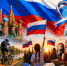 В сердце каждого из нас живет Россия! - Южский район