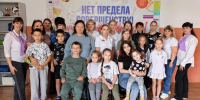 IMG_20260820_152954 - Управление соцзащиты населения
