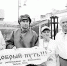 Найти решение там, где его нет - Тюменский курьер