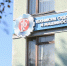 В колледжах и техникумах Поморья подвели итоги приёмной кампании - Сетевое издание Пинежье