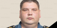 Коллектив Главного управления МЧС России по Рязанской области выражает соболезнования в связи с преждевременной кончиной старшего государственного инспектора по маломерным судам (руководителя инспекторского участка в городе Касимов) Центра ГИМС ГУ МЧС России по Рязанской области Антона Антонова - МЧС
