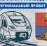 1.jpg - УМВД Владимирской области