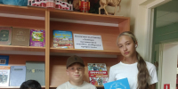 Обзор «Завтра начинается сегодня: выбираем профессию» - ЦБС города Калуги