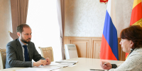 20.08.2026 | Подготовка к 1 сентября и осенне-зимнему периоду, развитие здравоохранения и культуры: Виталий Королев провел встречи с главами ряда муниципалитетов и поставил задачи по развитию округов - Главное управление по архивному делу