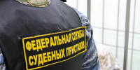 В Бодайбинском районе директор компании снял выговор с работника - КП-Иркутск