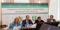 Максим Зацепин утвердился на посту главы Семилукского района Воронежской области - Bloknot-Voronezh.Ru