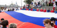 В Кинешме отметят День Государственного флага России - Kineshemec.Ru