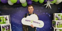 Кинешемец Александр Осокин представит регион на VI Всероссийском Форуме классных руководителей - Kineshemec.Ru