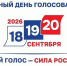 По результатам жеребьевки - Сетевое издание Кинельская жизнь