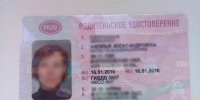 Пьяный белгородец пытался скрыться от ДПС на «Жигулях» - Комсомольская Правда