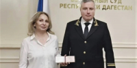 Новый судья Кизлярского районного суда вступила в должность - Газета Молодежь Дагестана