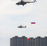 Фото: amurobl.ru - Амурское областное телевидение