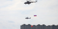 Фото: amurobl.ru - Амурское областное телевидение