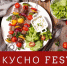 Фестиваль «ВКУСНО ФЕСТ» пройдёт на набережной парка им. Зернова - Саров24
