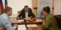Прием граждан провел спикер Воронежской городской Думы Андрей Дьяченко - Обозреватель.Врн