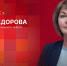 «Гайд-парк»: Основные итоги жизнедеятельности Псковского округа за 7 месяцев 2026 года - Pln-Pskov.Ru