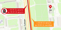Ограничение движения транспорта на улице 40 лет Победы и 1 Подлесная с 21 августа - Информационно-аналитическое управление г. Ижевск