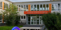 Наше путешествие по мессенджерам: конечная остановка -  MAX 12+ - ЦБС города Братска