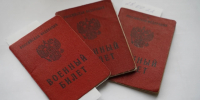 Резервистам в Ульяновской области заплатят при подписании контракта 50 тысяч - Комсомольская правда
