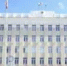 Суд признал законным увольнение экс-мэра Уфы Ратмира Мавлиева - Башинформ