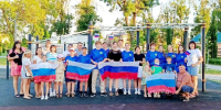 В Северном парке прошли соревнования по сдаче норм ГТО, посвящённые Дню Государственного флага Российской Федерации, среди воспитанников ФОБ «Дельфин». - Газета Заря Кубани
