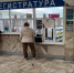 Сладкий пар и горькие последствия: в Нижневартовске борются с нелегальной торговлей эектронными сигаретами - Местное время