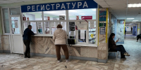 Сладкий пар и горькие последствия: в Нижневартовске борются с нелегальной торговлей эектронными сигаретами - Местное время