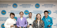 Фото: ТИК Пскова - InformPskov.Ru