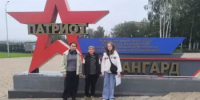 Профильная смена «Шаймуратовских классов» в парке «Патриот» - Аскинский район