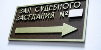 Фото: Олег Золото / МР7 - Мой район