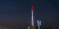 Омская телебашня поучаствует в параде иллюминаций - Вечерний Омск