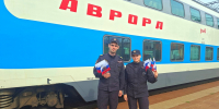 20260818_152209 - УТ МВД по ЦФО