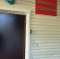 В Балакове бабушка обожгла пищевод из-за выпитого чистящего средства - Четвертая Власть