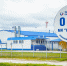АО "Транснефть – Север" повысило надежность и безопасность производственной инфраструктуры в трёх регионах - ИА Комиинформ