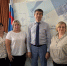 Об отборочном этапе конкурса на звание «Лучший по профессии» в номинации «Лучший специалист по расходам» - УФК по Нижегородской области