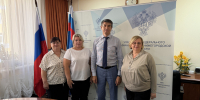 Об отборочном этапе конкурса на звание «Лучший по профессии» в номинации «Лучший специалист по расходам» - УФК по Нижегородской области