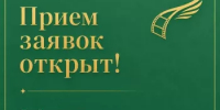 Башкортостан привлекает самых молодых и одаренных граждан к работе в области креативных индустрий - Минэкономразвития