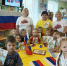 Мы флагом российским гордимся - ЦБС г. Киселевска