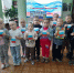 Над нами реет флаг России - ЦБС г. Киселевска