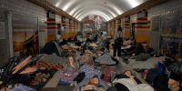 Киев 20 августа 2026 г. - Агентство Информационных Сообщений