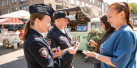 JPG Файл - ОМВД "Боготольский" 
