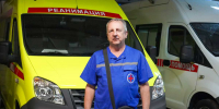 Рабочая смена водителя скорой помощи длится сутки и начинается в 7:00. - Новгородские Ведомости