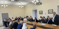 Увеличить - Торгово-промышленная палата