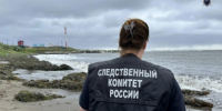 В Холмском районе устанавливаются обстоятельства смерти мужчины - Следственный комитет