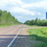 Фото: Шенкурский муниципальный округ / Vk.com - News29.Ru