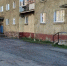 Стройнадзор проверил ремонт многоквартирного дома в Дудинке - ИА Таймырский Телеграф