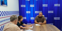 Николай Шайдин провел приемы граждан в Штабе общественной поддержки - Городская Дума